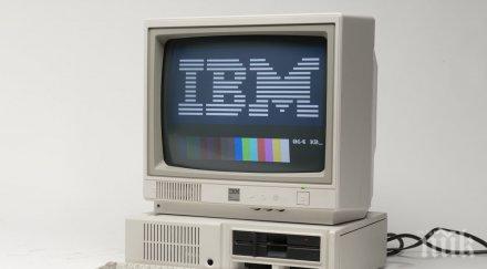 ibm оглави класацията иновативните компании поредна година