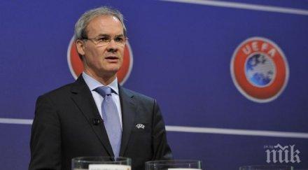 висш шеф уефа идва софия двубоя лудогорец реал мадрид