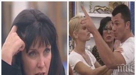 тачо разтърсващо изневерих първи жени обновена