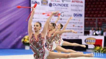 велики ансамбълът грабна сребро световната титла