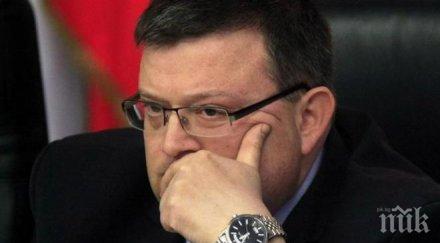 прокуратурата получи антинаградата катинар липса прозрачност