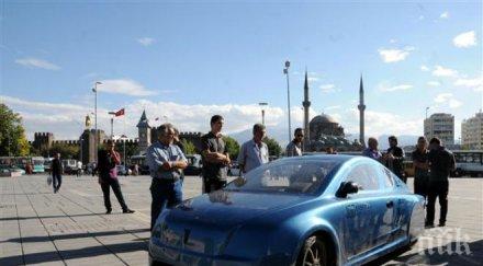 създадоха кола изминава 2500 лева