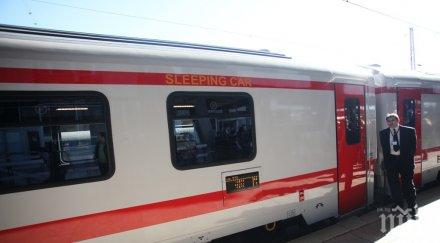 вагон беглец лети неуправляем минути плевен