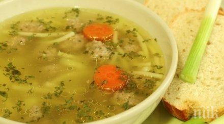 гоце делчев отново обществена трапезария