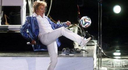 род стюард строши носа фен