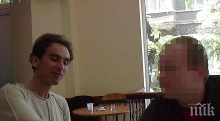 издатели блиц млн евро необслужени кредити ктб октомври дело несъстоятелност цветан василев назначи синдик