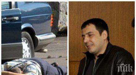 плъха остана подсъдим екзекуцията бай миле останалите седем стрелци оправдани