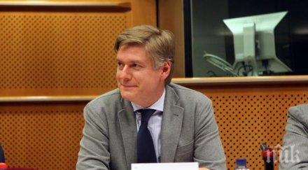 антонио лопез идва софия предизборно мероприятие герб