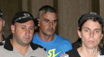 осъдиха затвор мариан вилку катастрофата гара яна