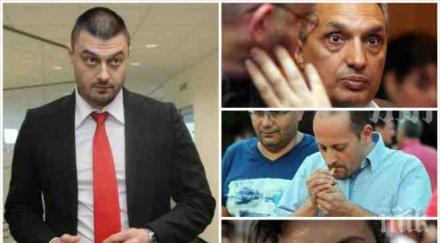 пик бареков грандиозно разкритие реформаторите баща костов драгалевци олигархията сините бабички меглена радан