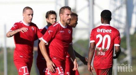 армейците редят контрола съседски паузата