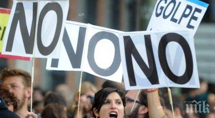 испания проведоха митинги правото жените аборт