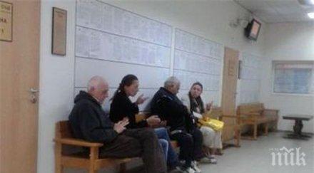 годишна поетеса извади документ девствена заведе дело обида