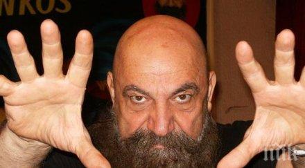 илюзионистът астор поддържам форма зехтин уиски мед