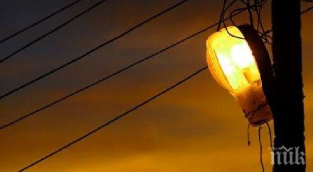 подменят уличното осветление севлиево