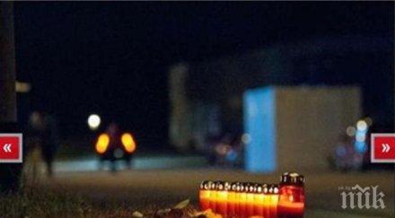 българската проститутка убита швейцария майка две деца