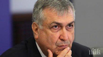 близнашки наказателната процедура заради ктб надявам успеем обясним сложността ситуацията