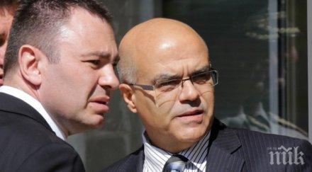 извънредно пик директори полицията цялата страна дузпата заради купуване гласове гонят шефа одп плевен