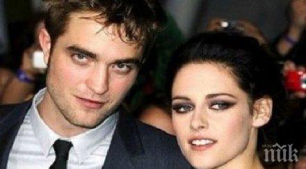 кристен стюарт бившият джей неразделни