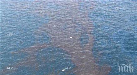 откриха ново петролно находище карско море