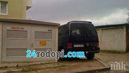 микробус паникьоса хора кърджали смятат техника подслушване