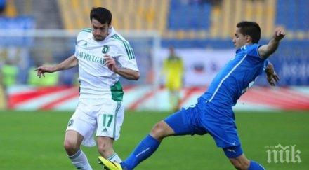 левски започна бие сили спре лудогорец