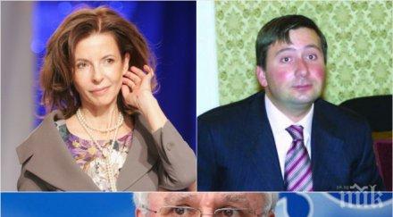 цветелина бориславова христо бисеров печелят веи прокопиев изкарва млн годишно зелена енергия