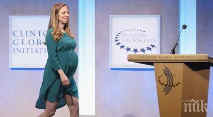 дъщерята бил хилъри клинтън роди момиче