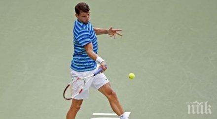 григор вердаско пекин