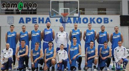 мзт скопие рилски спортист лукойл драма кръстосват шпаги самоков