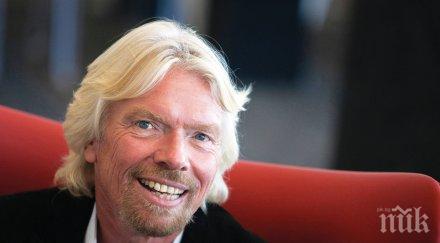 шеф мечта разреши служителите излизат отпуска пожелаят