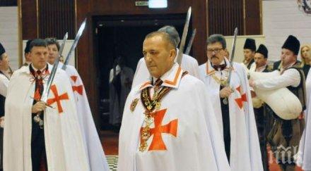 тамплиерите честват 900 ордена