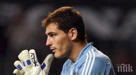 връщат касияс вратата мача лудогорец