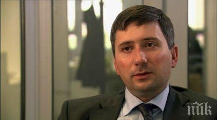 холдингът иво прокопиев кфн злоупотребява власт подлага системен тормоз