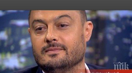 бареков разплака децата