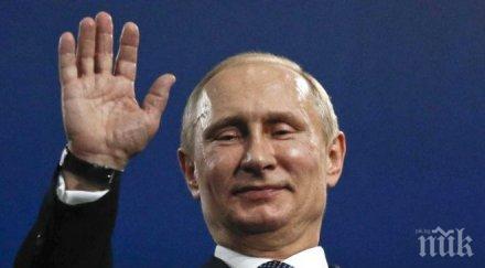 путин поздрави зоолозите деня тигъра