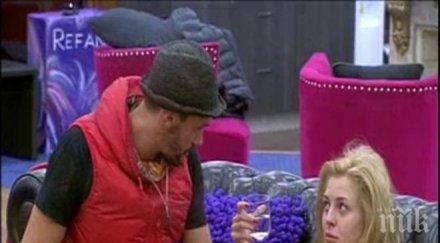 сензация елена кучкова била гадже главорез наглите