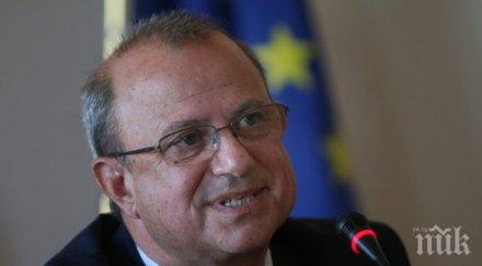 министър христосков никого мразя никого нужда извинявам