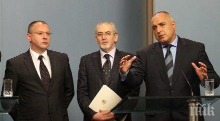 денят октомври мястото пик четеният новинарски сайт първи изборните данни нашите изненади