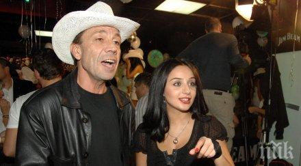 александър найденов майонезата извадя документи елен маса народ омаца