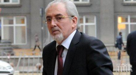 местан дпс изолирана демократичния процес страната