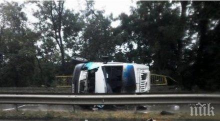 вижте снимки адската катастрофа златни пясъци вкара момиче кома