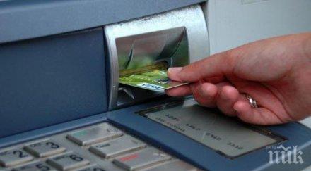 оглавихме класацията ръст заплатите