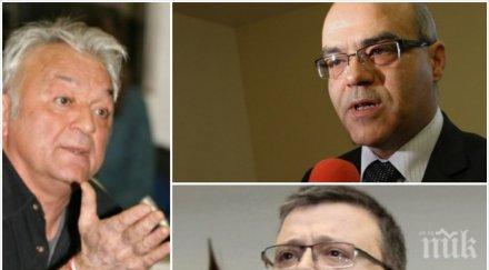 шоу сашо диков един селски въпрос задам цацаров вас отива