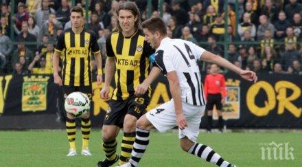 ботев победи локо дербито пловдив