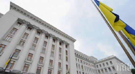 регистрираха партиите парламентарните избори украйна