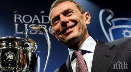 емилио бутрагеньо единствената цел реал софия победата