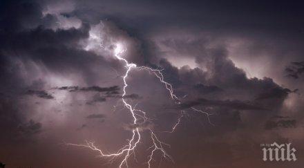 дъжд изсипа нощ софия