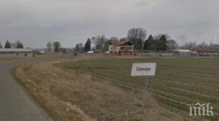 роми превърнали общински блокове бургаско развъдник зарази тормозят местните жители