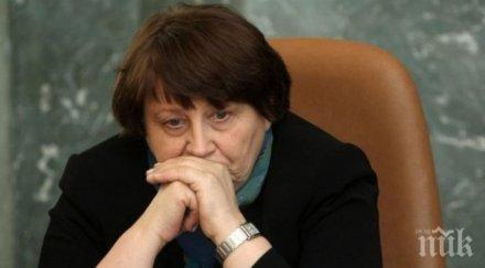 супер скандал пиарката премиера латвия била кастинг порно видео